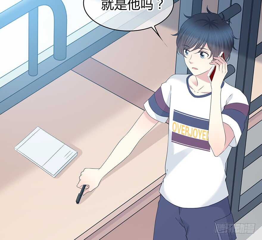 第 47 页