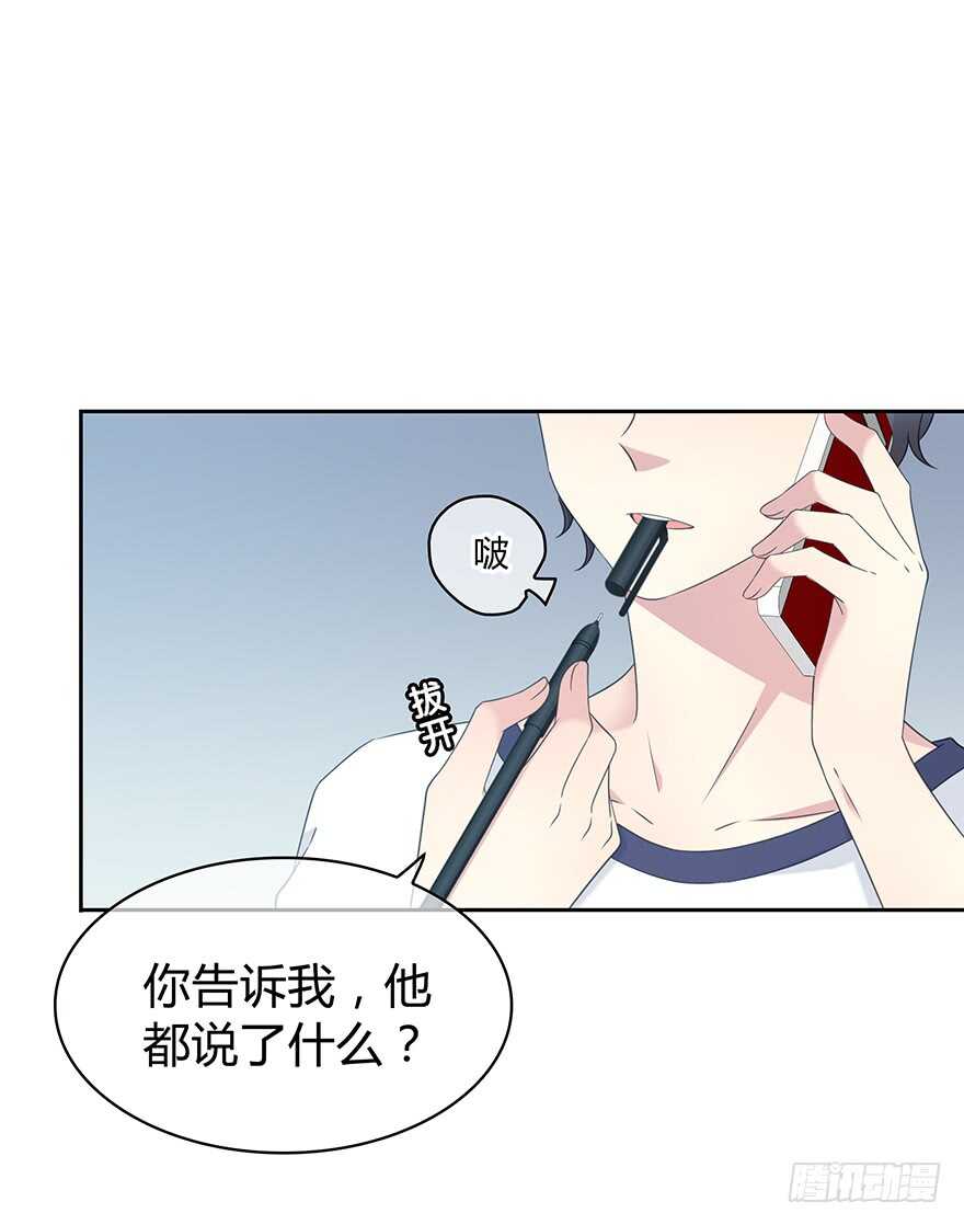 第 49 页