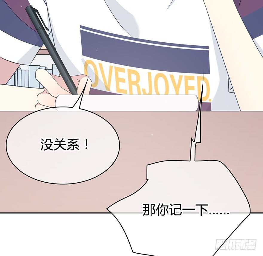 第 52 页