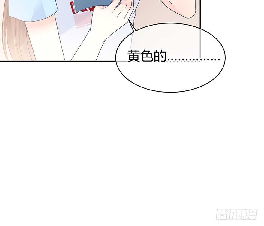 第 56 页