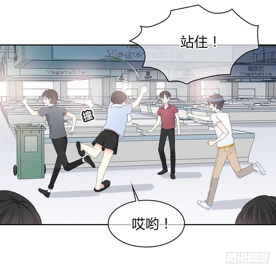 第 35 页