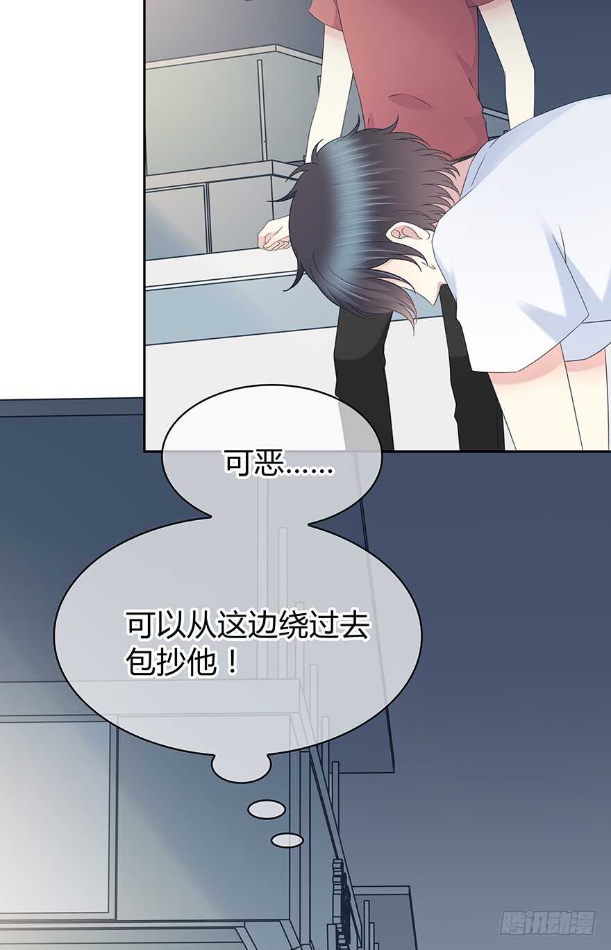 第 39 页