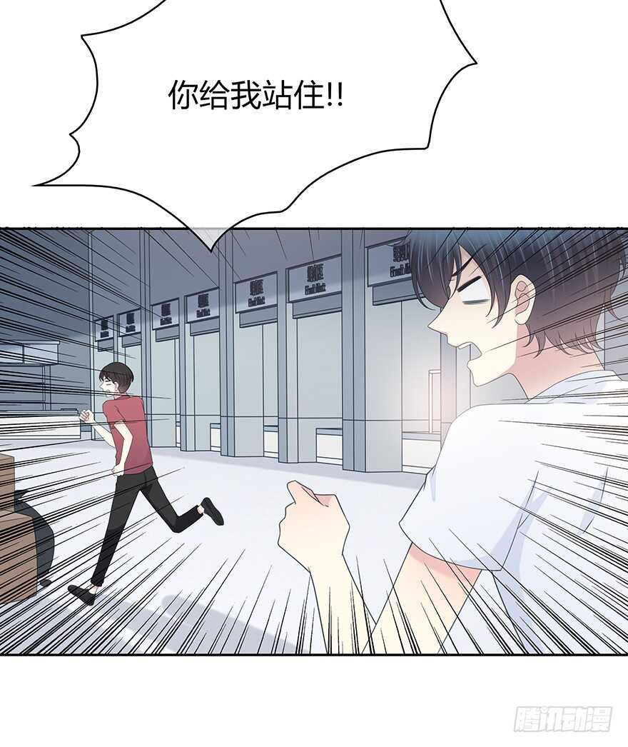 第 49 页