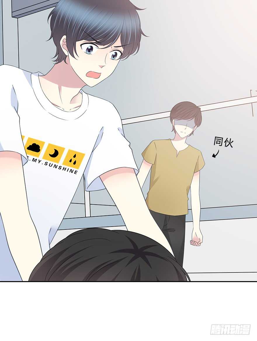 第 55 页