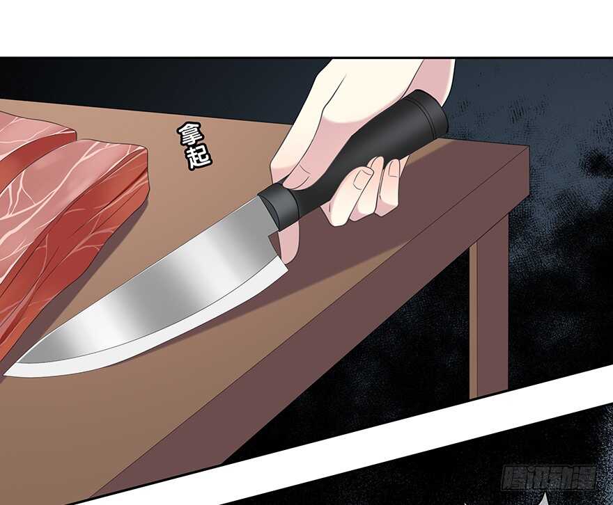 第 56 页