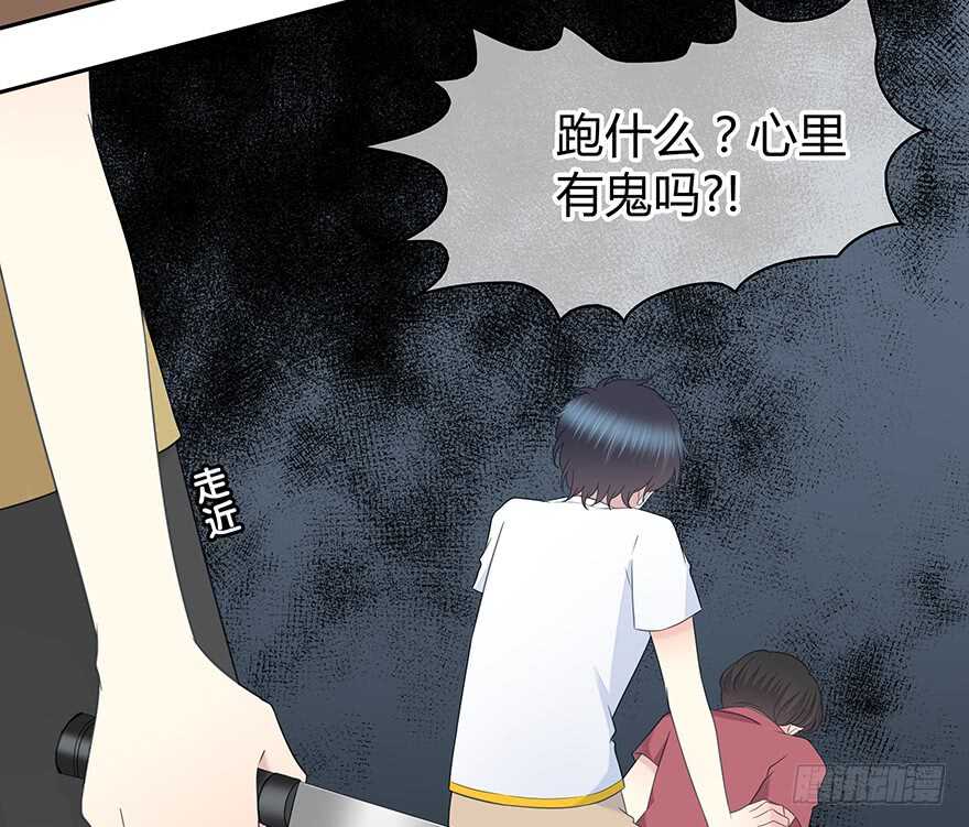第 57 页