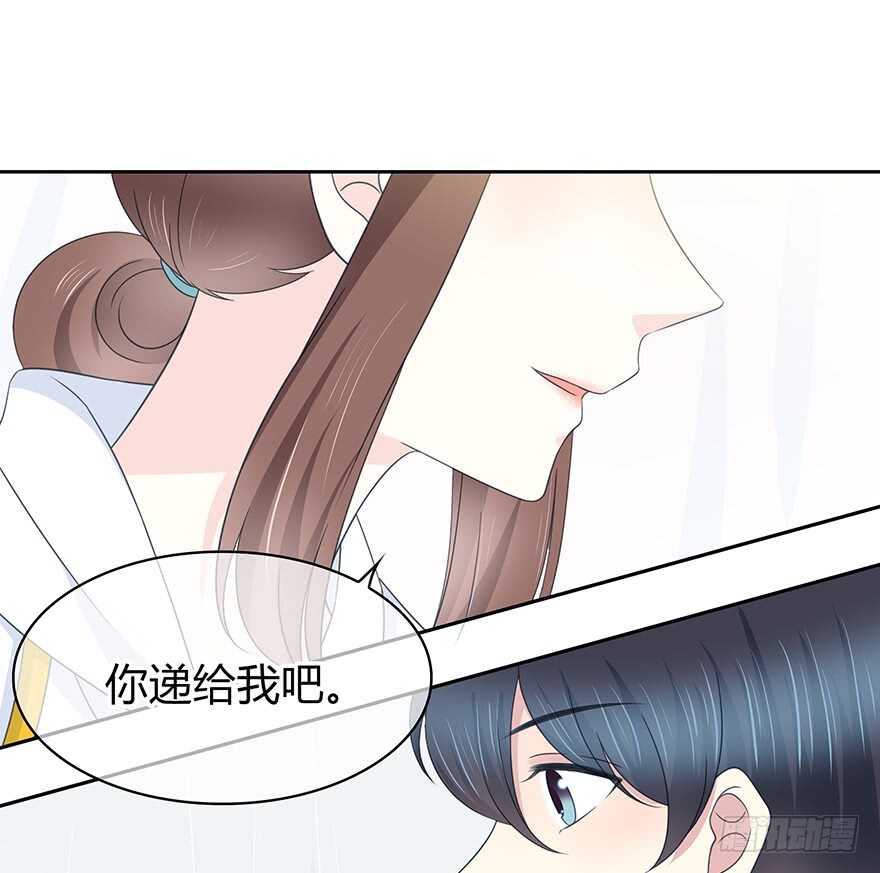 第 41 页