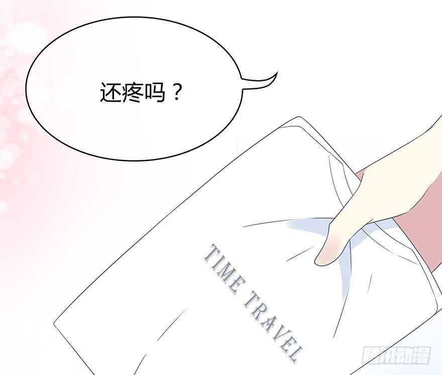 第 48 页