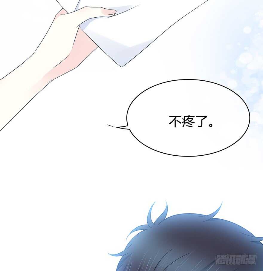 第 49 页