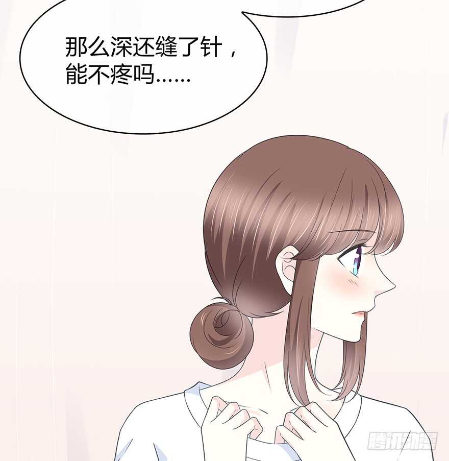 第 52 页