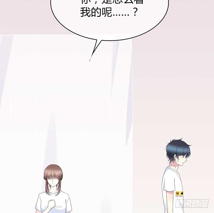 第 59 页