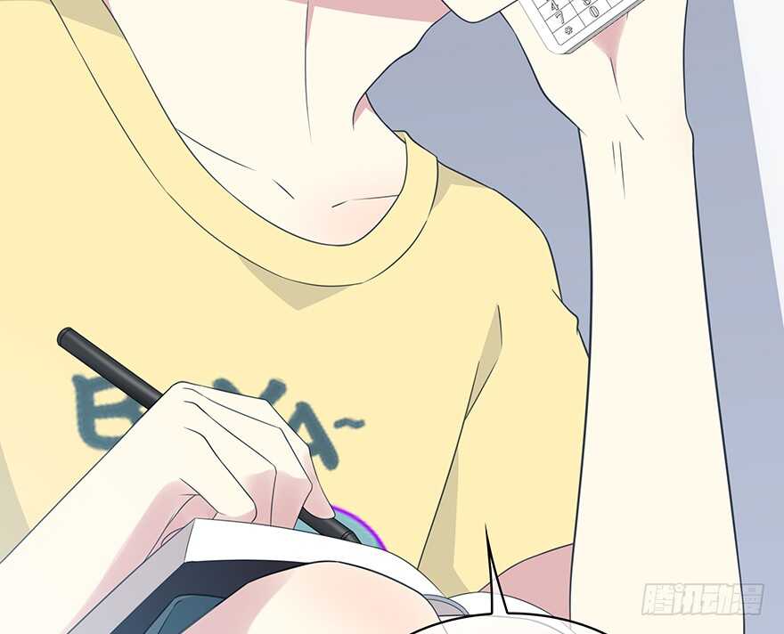 第 60 页