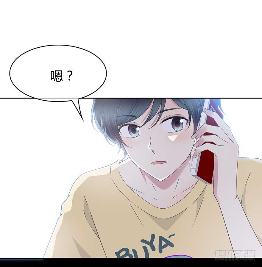 第 64 页