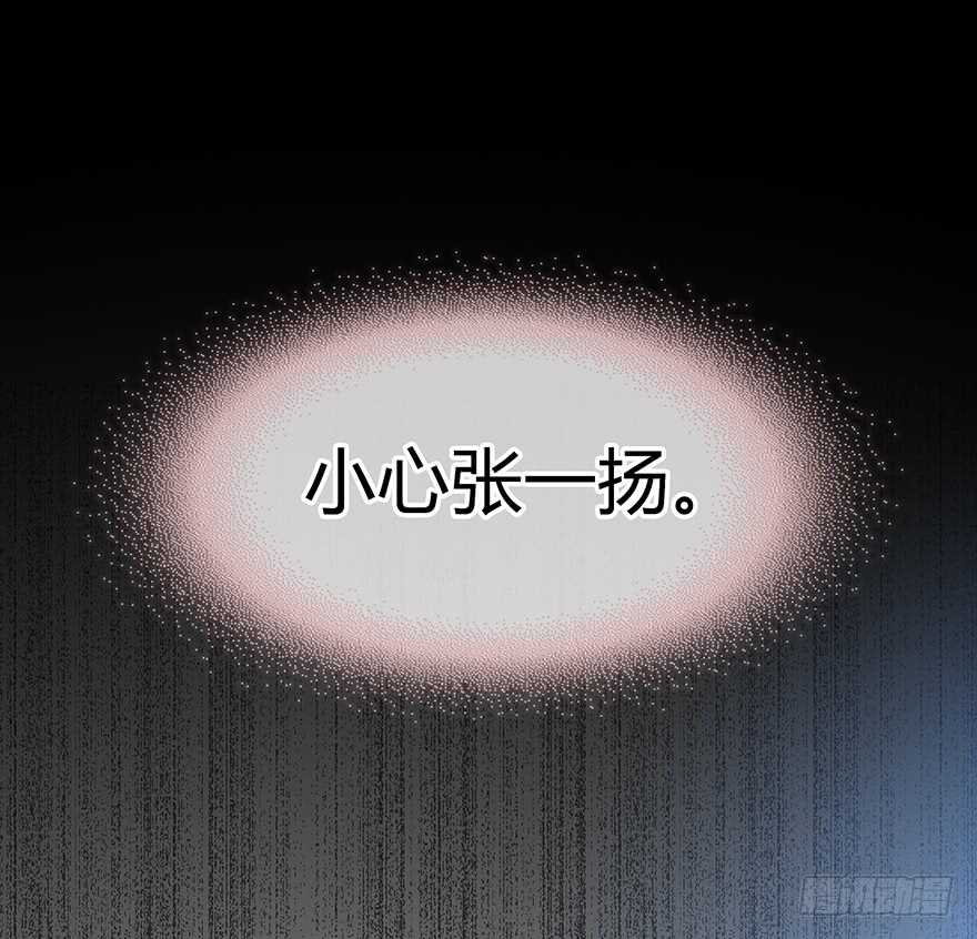 第 65 页
