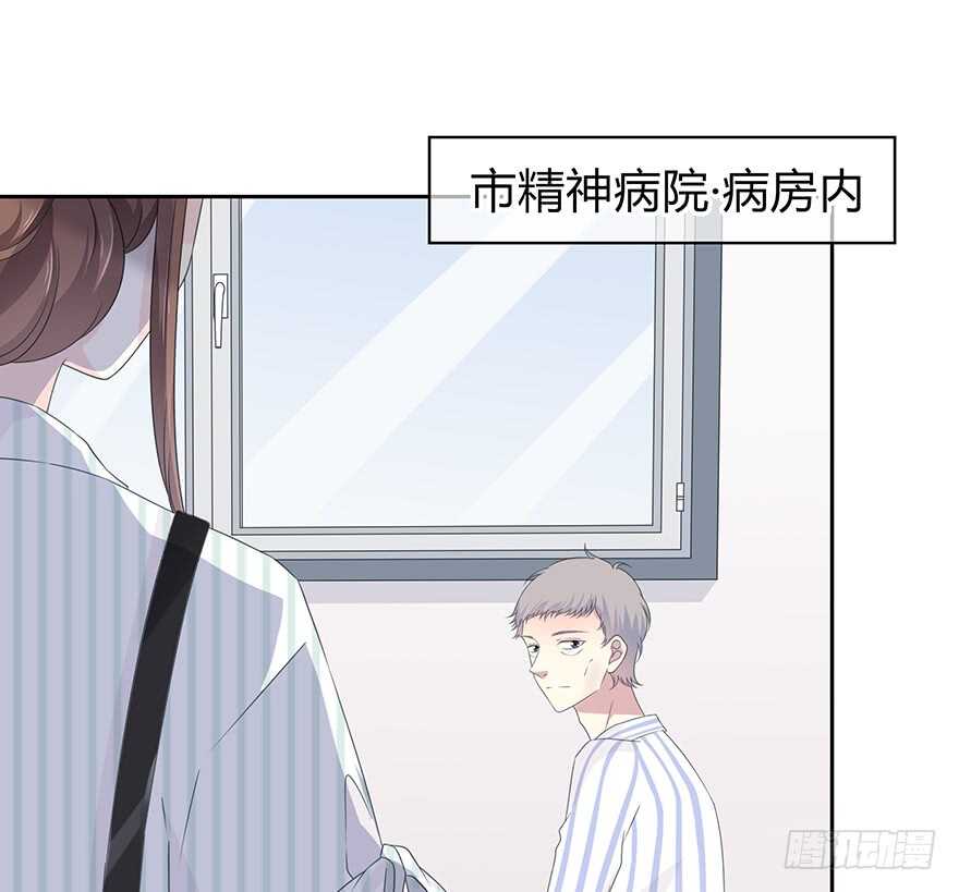 第 51 页