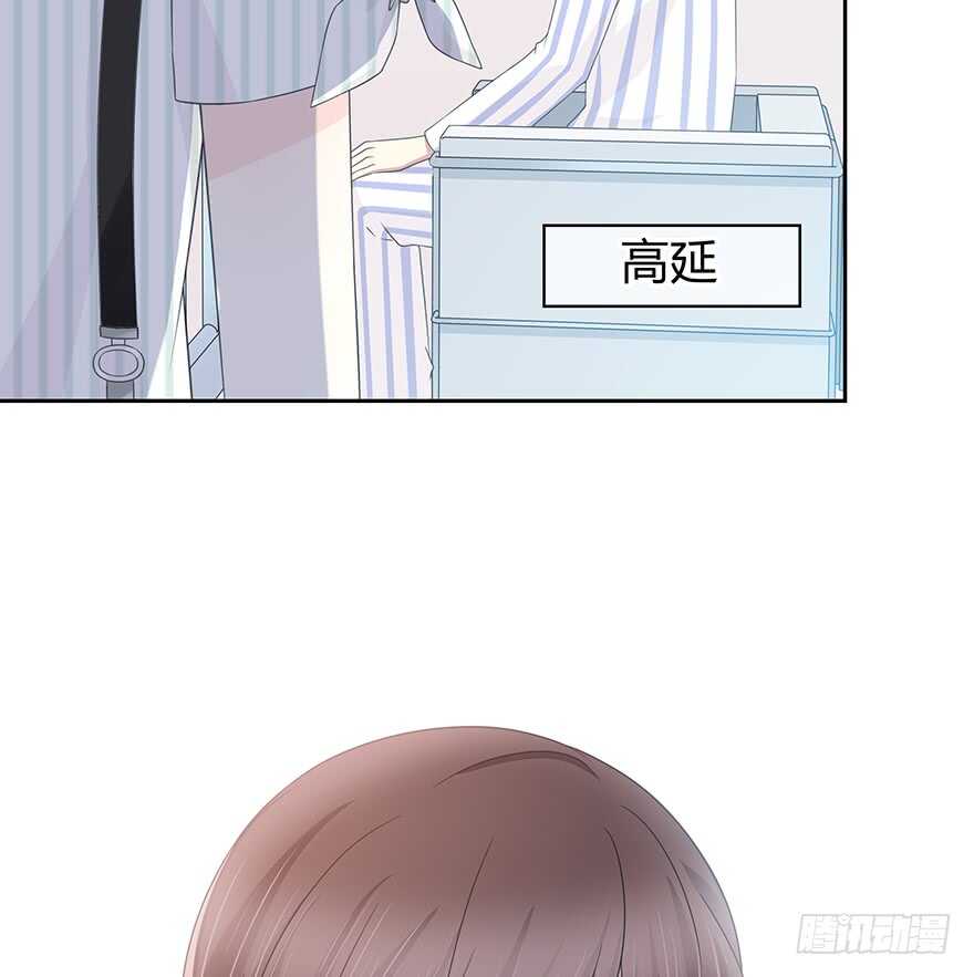 第 52 页