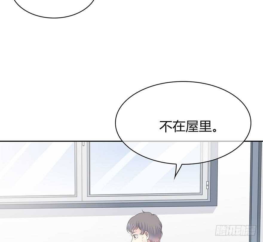 第 61 页