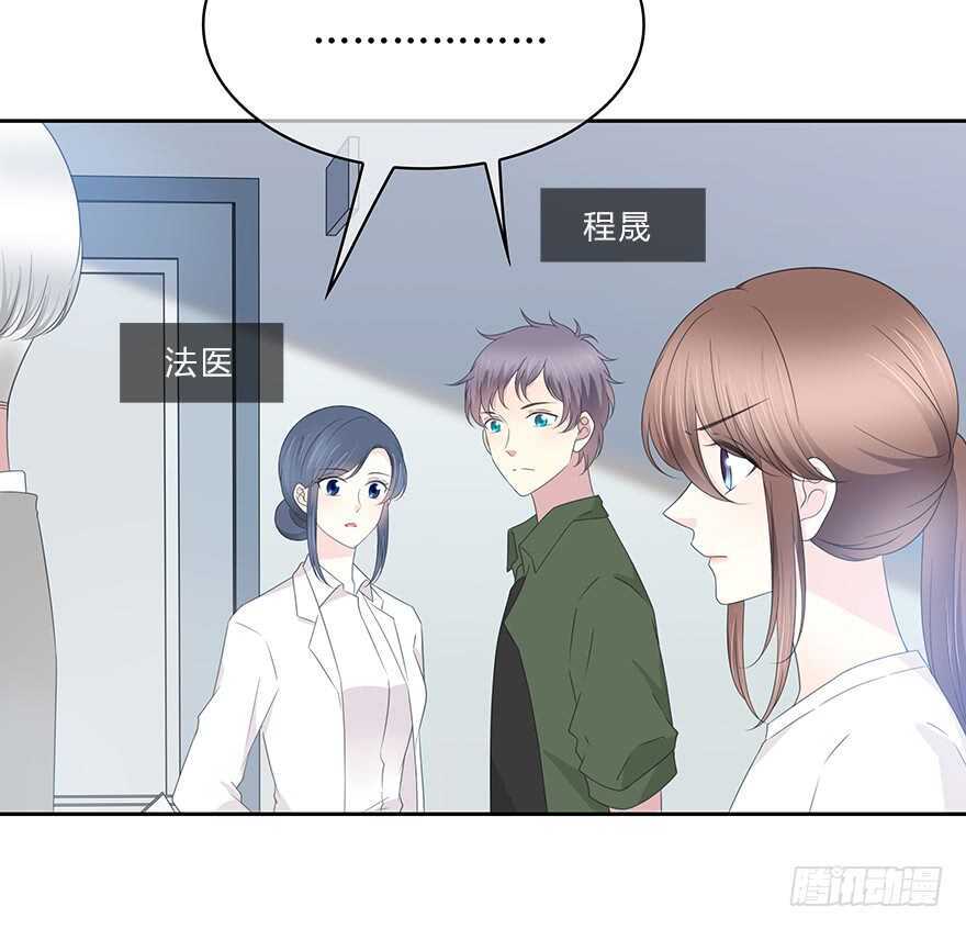 第 46 页