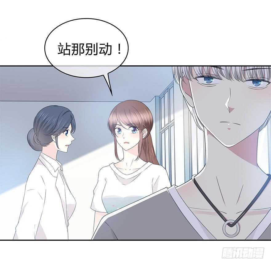 第 49 页