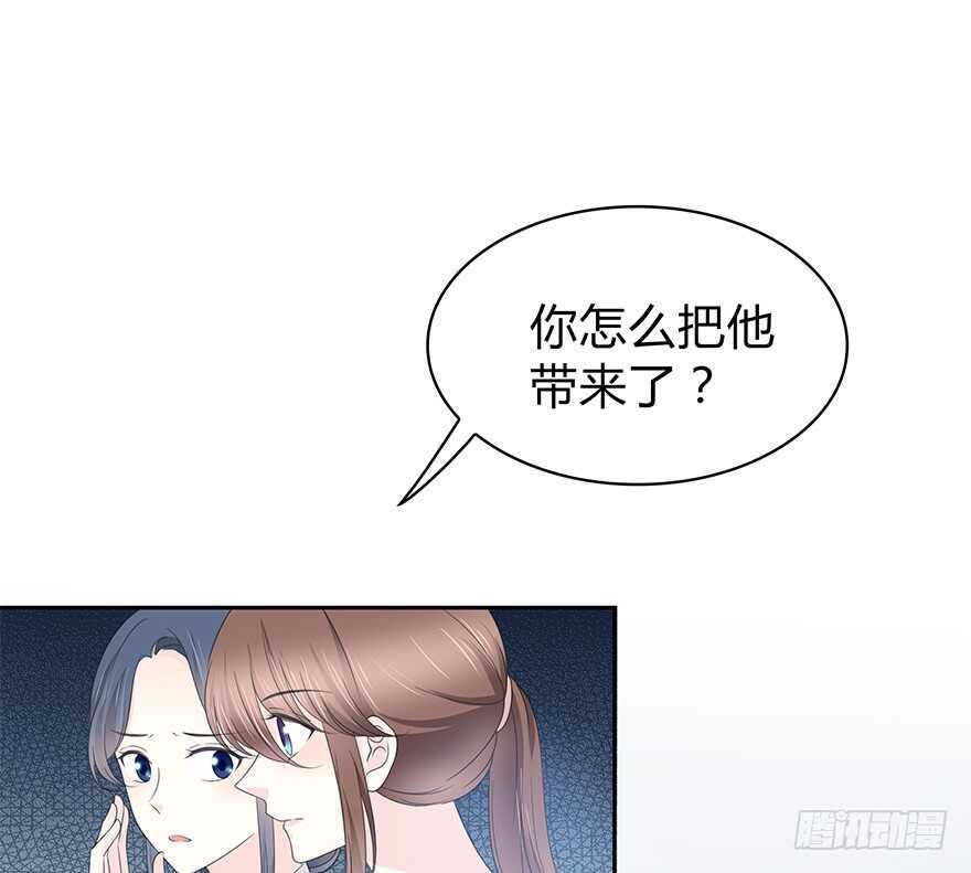 第 50 页