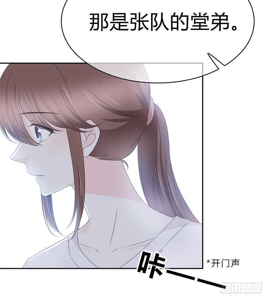 第 54 页