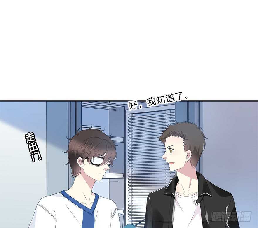 第 55 页