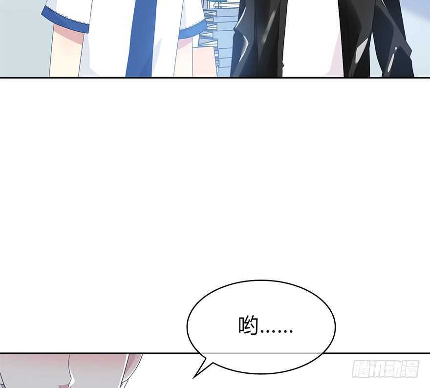 第 56 页