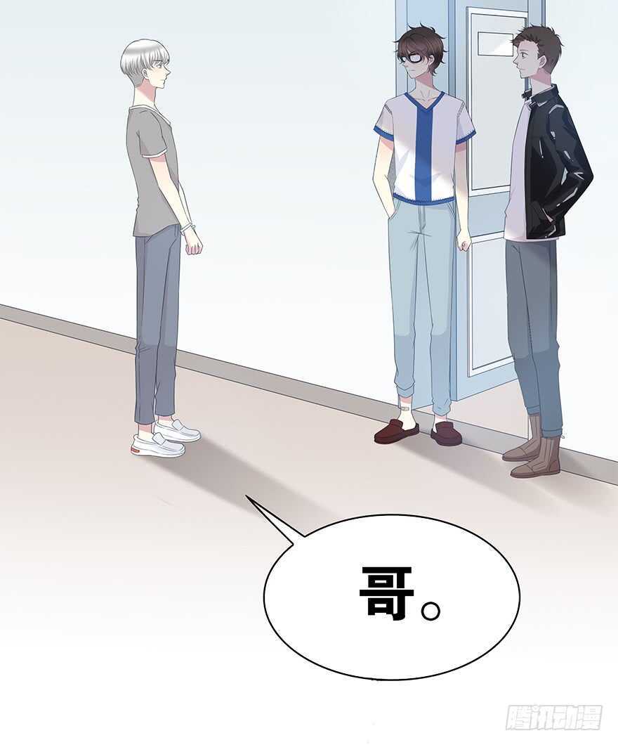 第 60 页