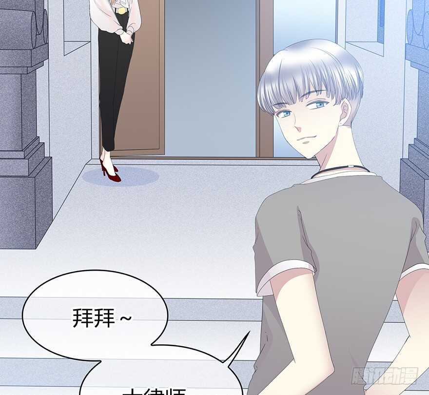 第 43 页