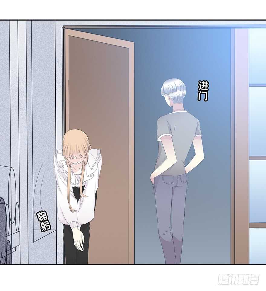 第 46 页