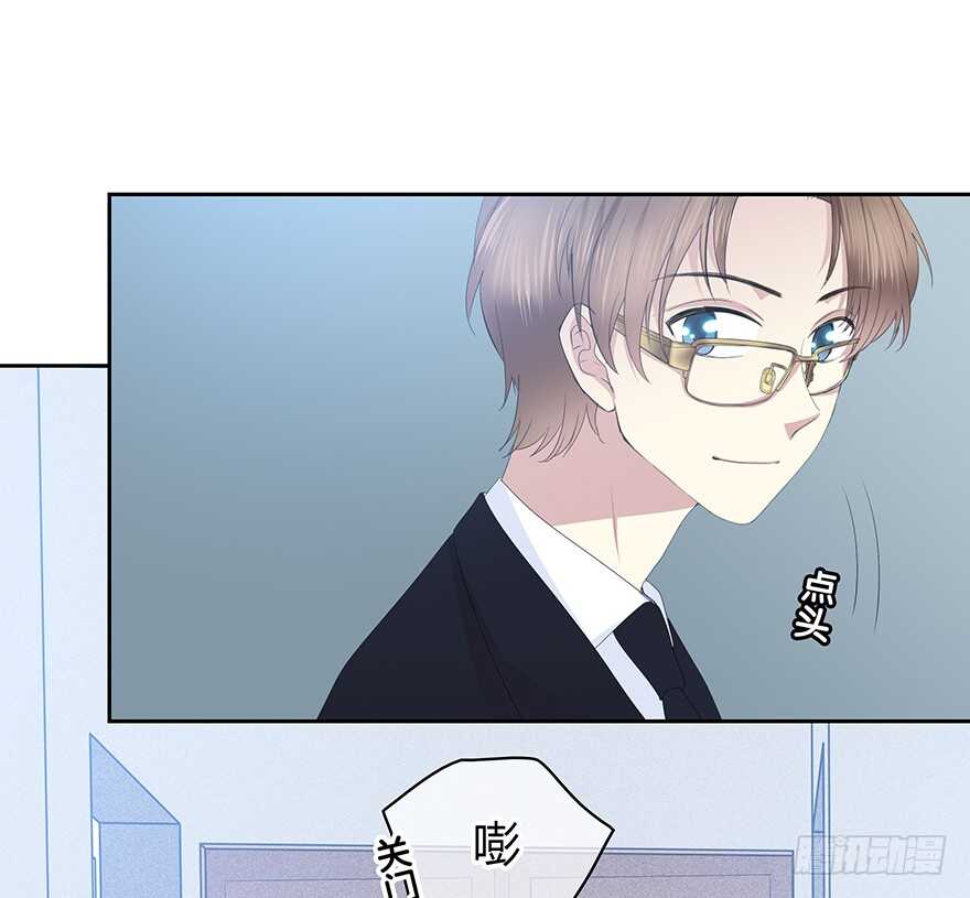 第 47 页