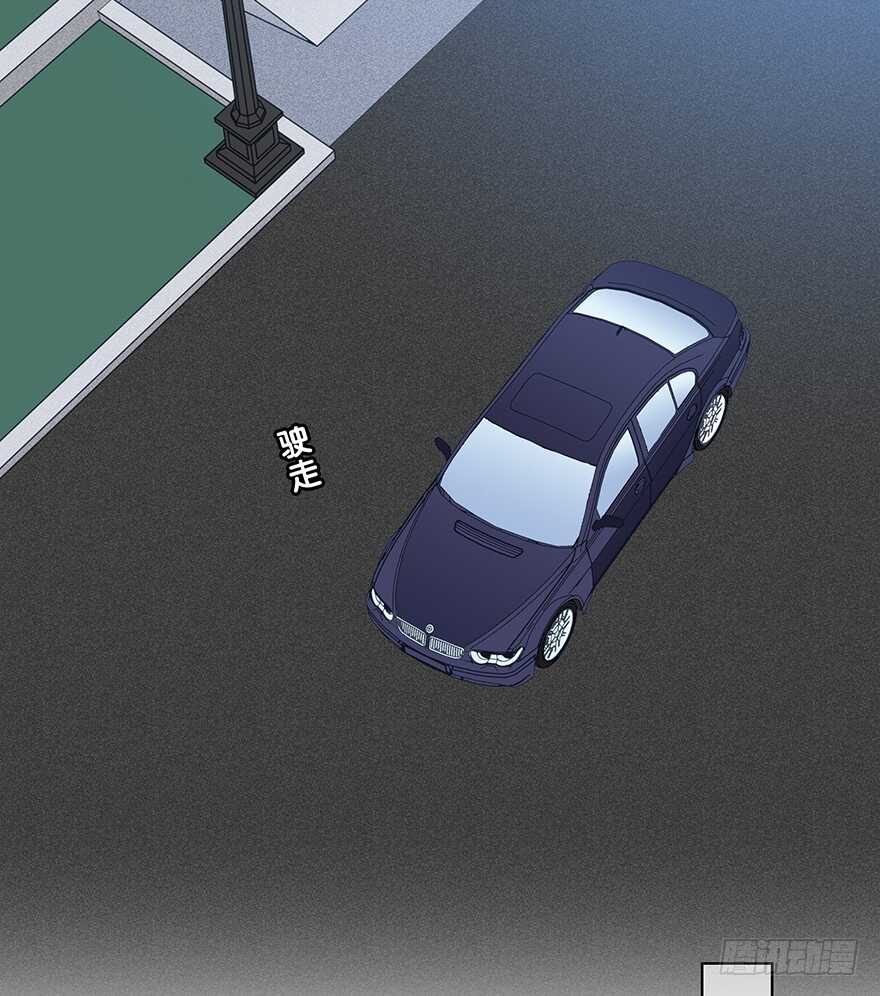 第 51 页
