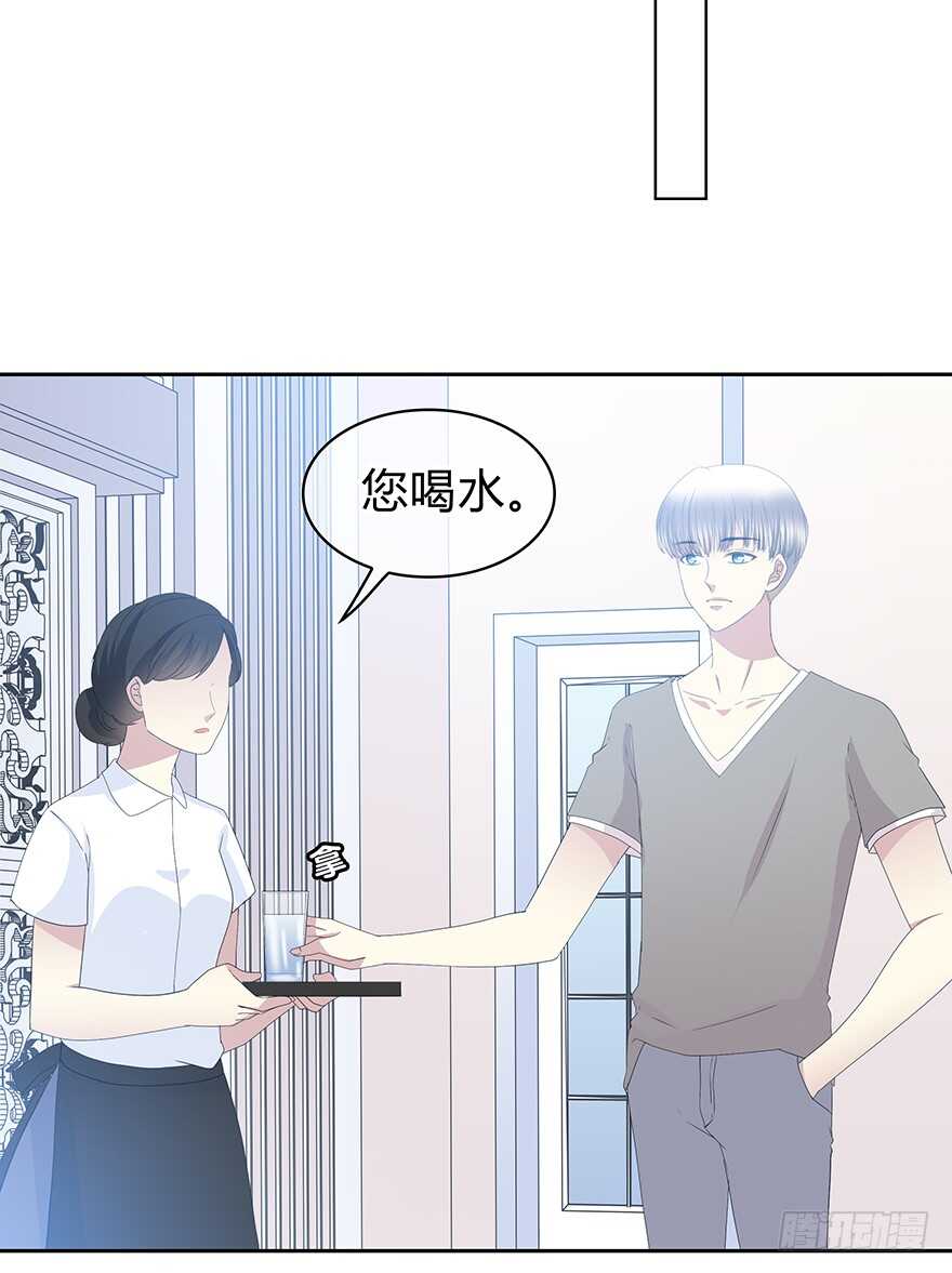 第 53 页