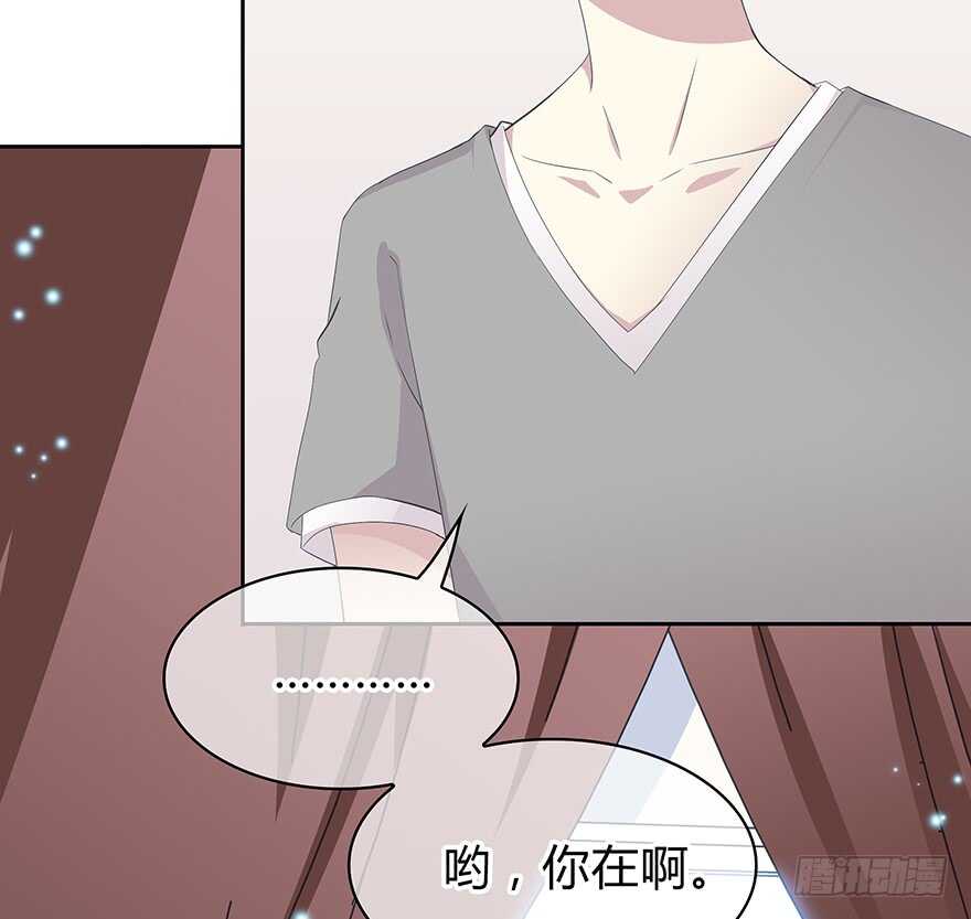第 55 页