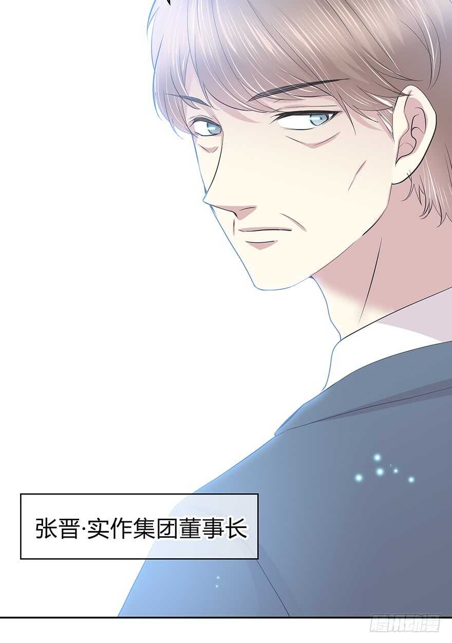 第 59 页