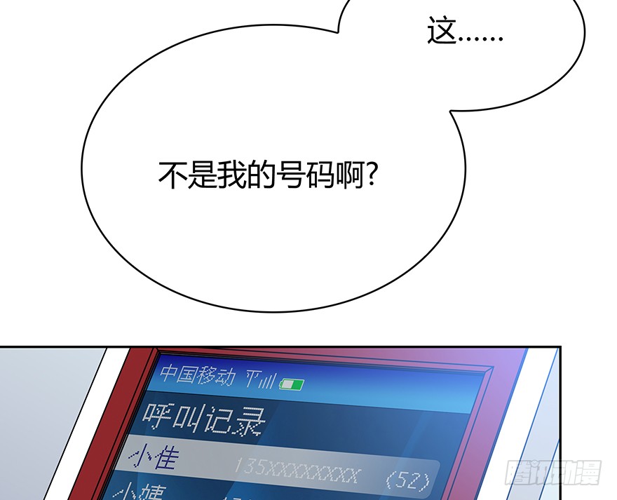 第 51 页
