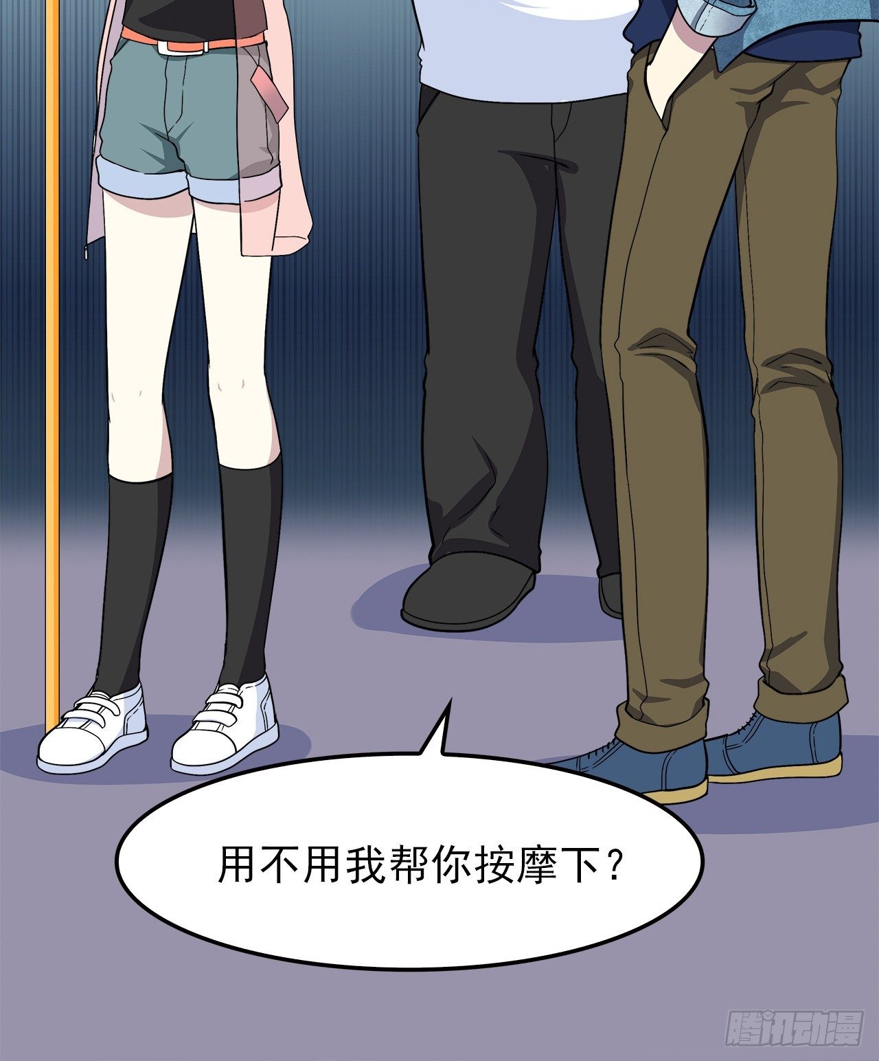 第 21 页