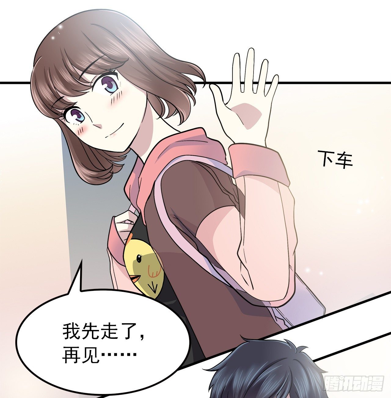 第 27 页