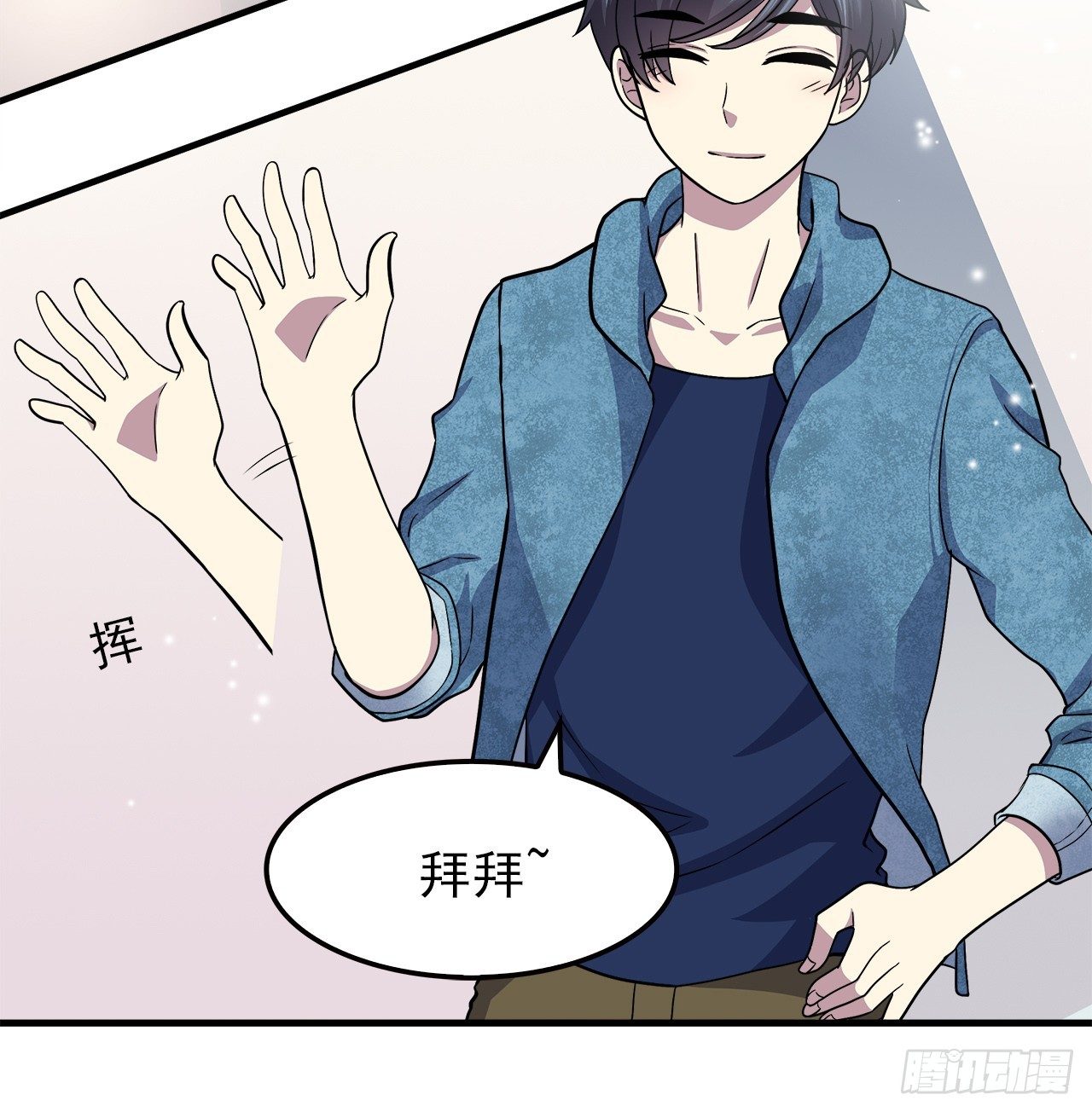 第 28 页