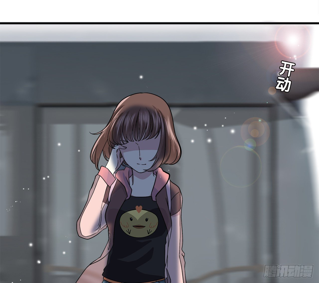 第 31 页