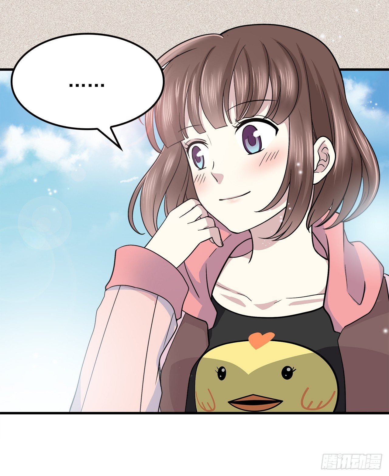 第 33 页