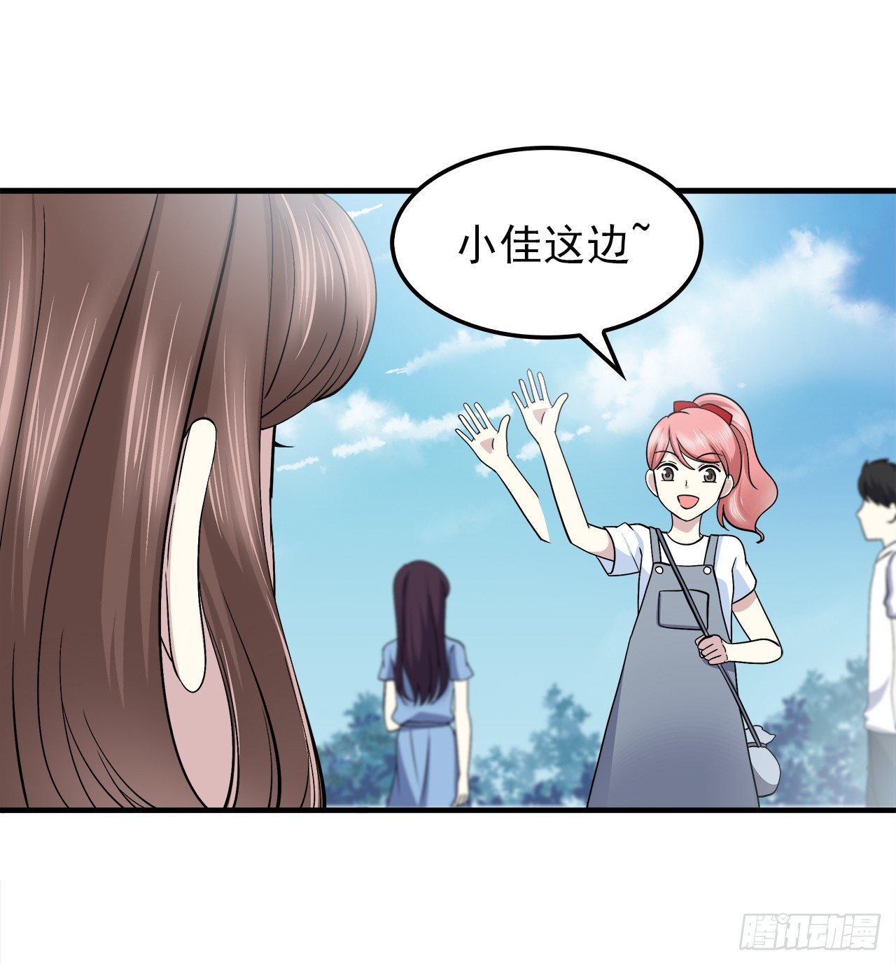 第 34 页