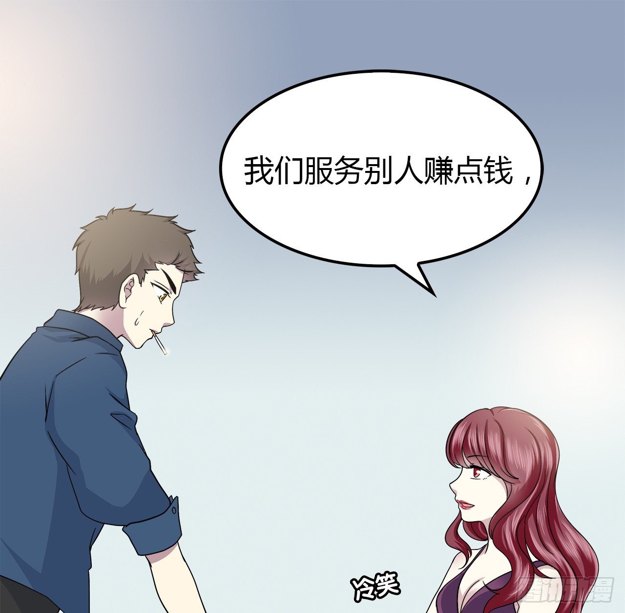 第 21 页