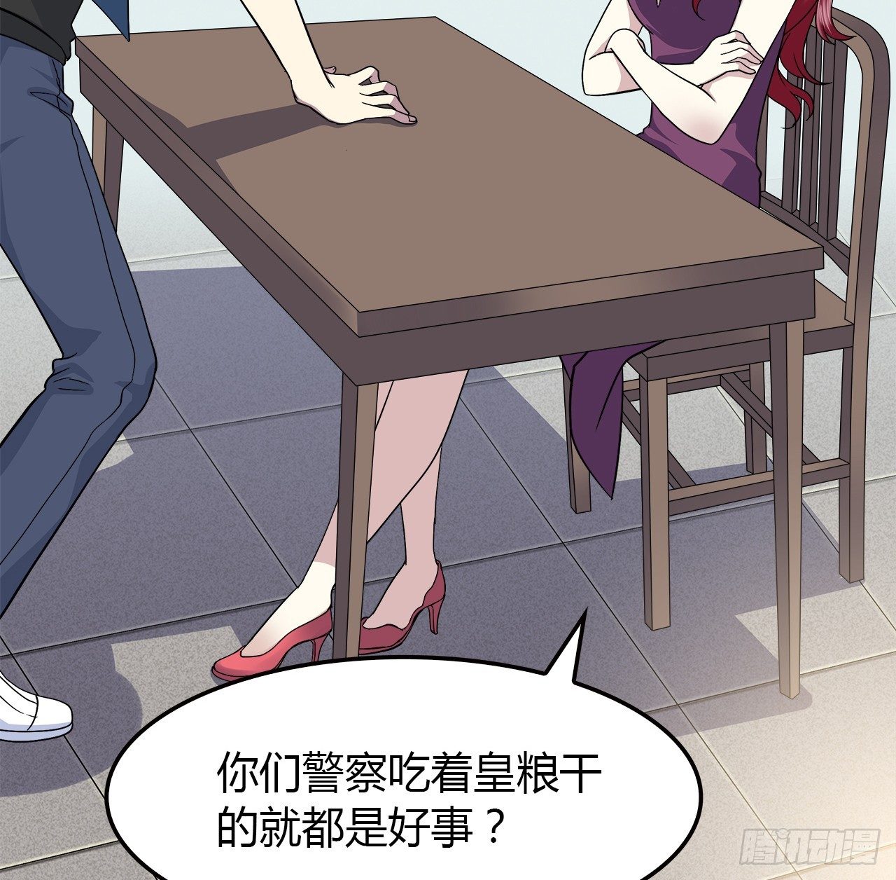 第 22 页