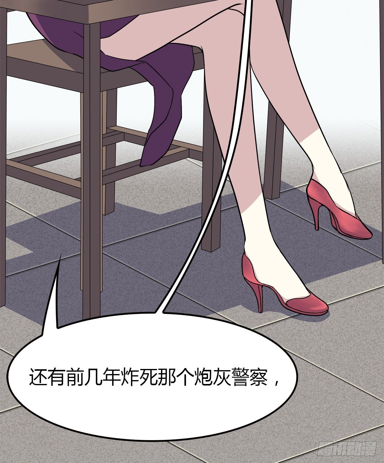 第 26 页