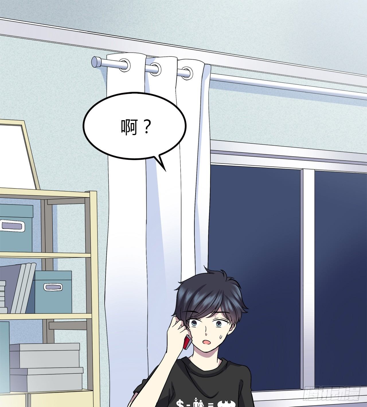 第 21 页