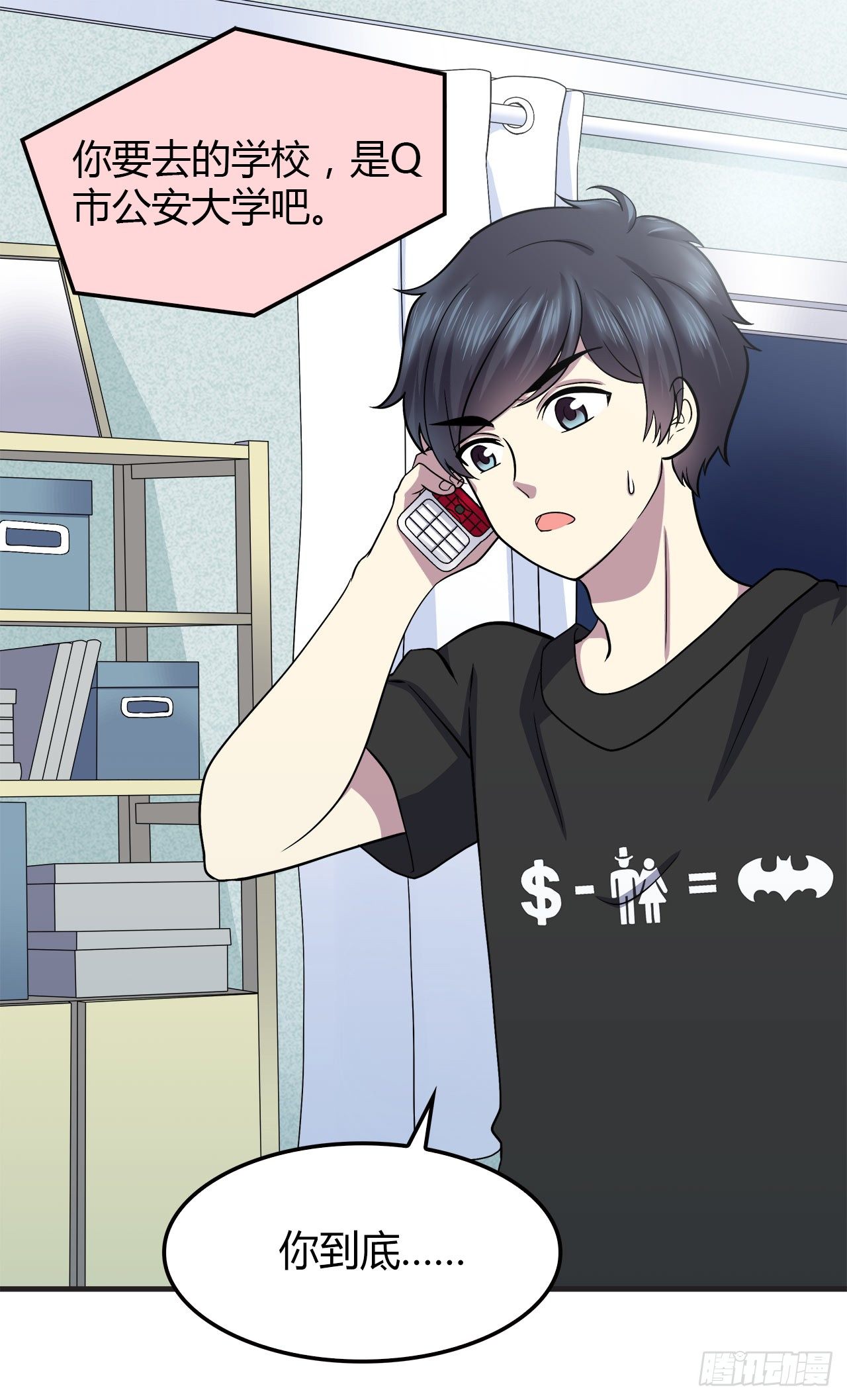 第 26 页