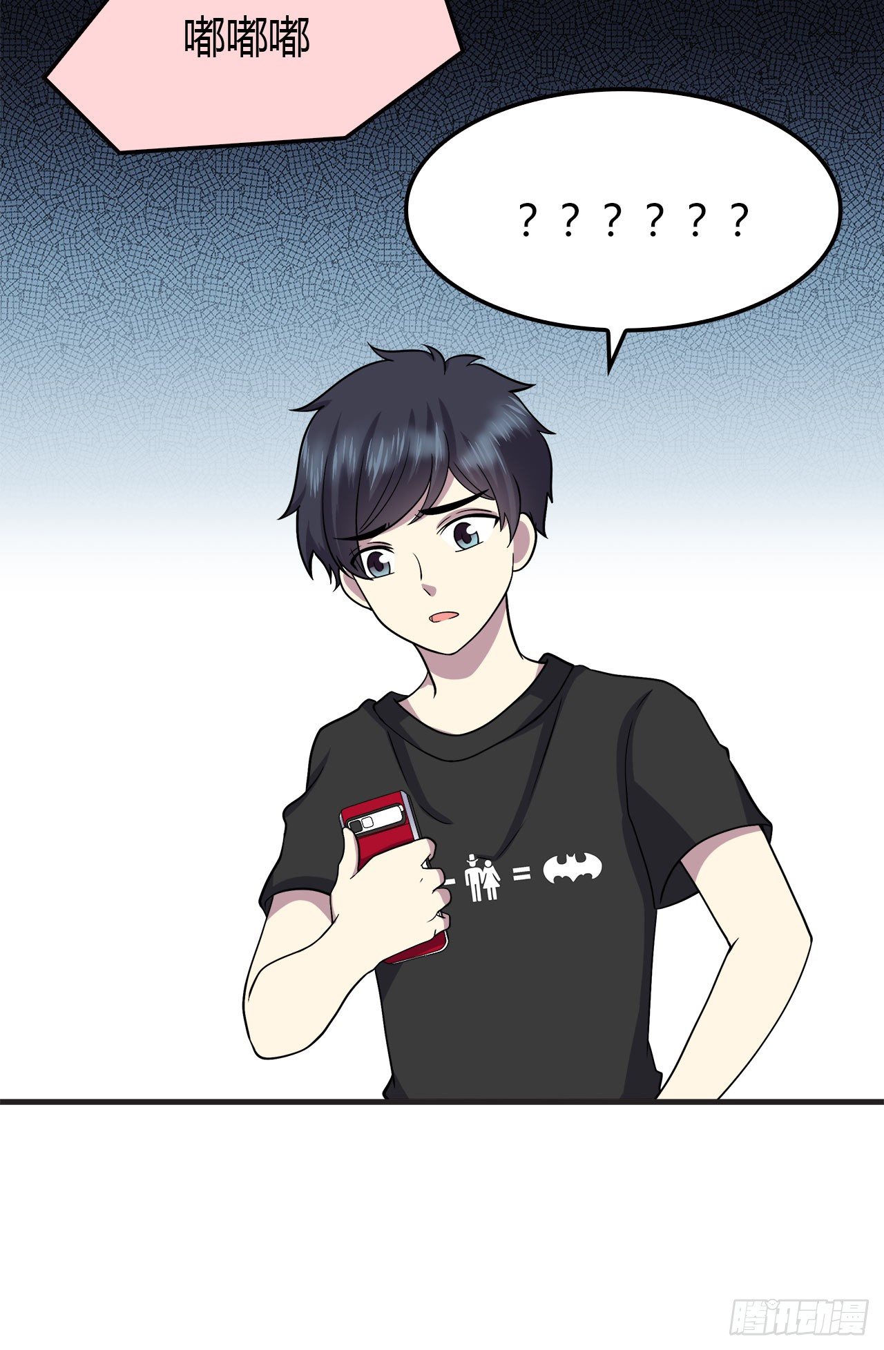 第 29 页