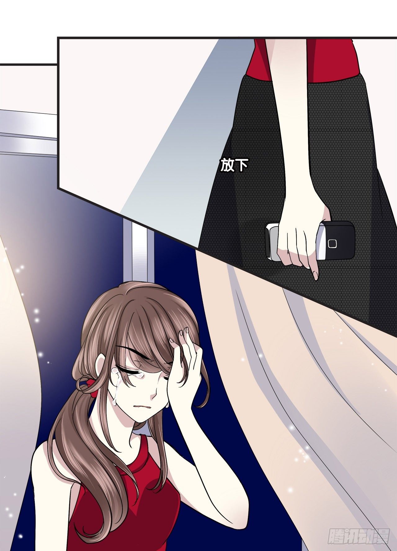 第 30 页
