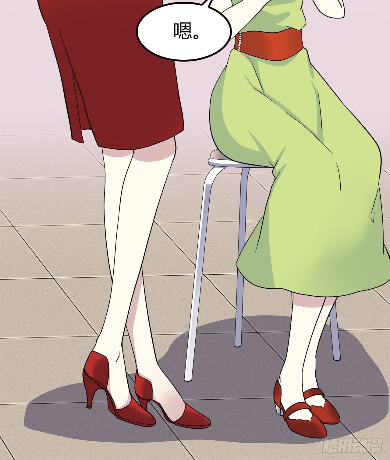 第 18 页